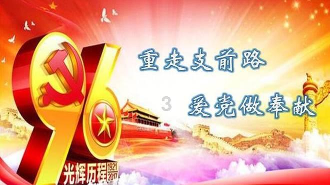 为什么会有人沉迷于工作呢？游戏画面
